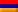 Armenian (AM)